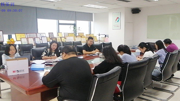 專(zhuān)精特新金融支持建議