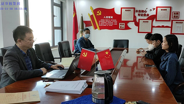 麗臣實業(yè) 專精特新