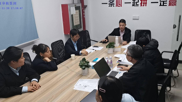 培育專(zhuān)精精特新企業(yè)
