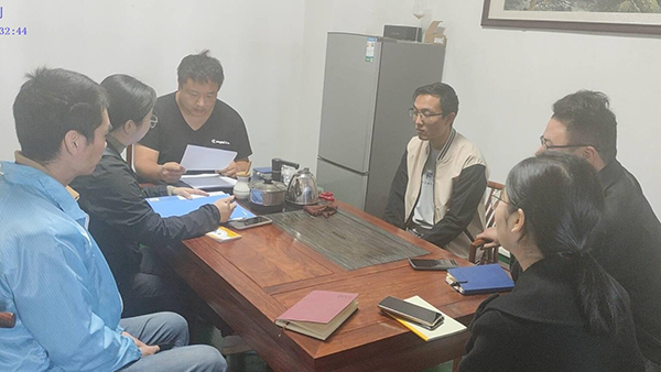海南專(zhuān)精特新企業(yè)2020