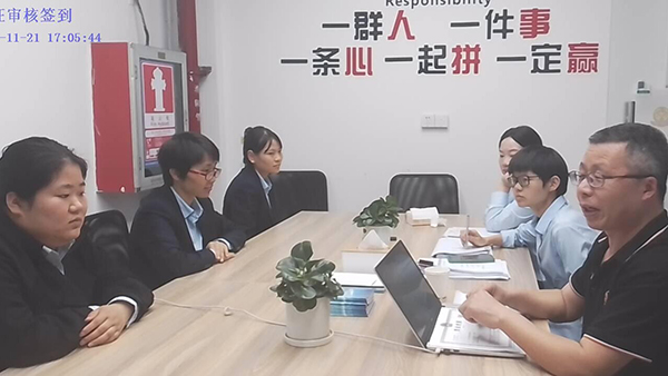 專(zhuān)精特新企業(yè)證書(shū)樣本