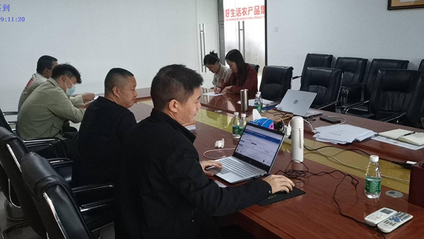 專(zhuān)精特新企業(yè)有什么