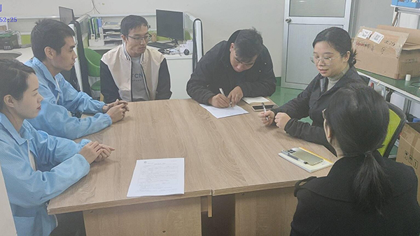 專(zhuān)精特新 債券