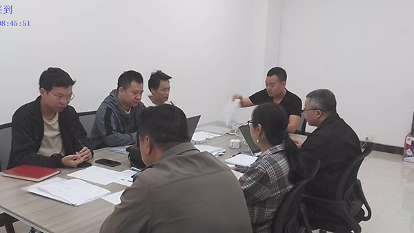 專精特新審計內(nèi)容